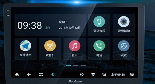 小米科技|U17康少:都知道音源很重要,那你对主机了解多少呢?