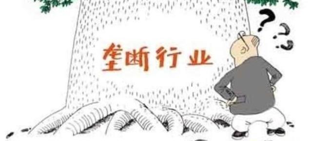 中国中车：选股若有诀窍，垄断即是其一，A股十大垄断企业一览（建议收藏）
