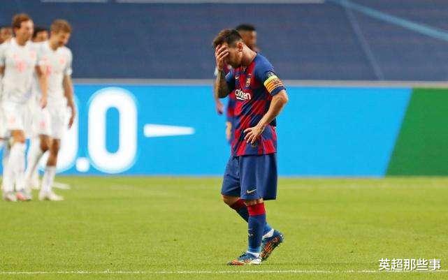 梅西|巴萨最新意图曝光：强留梅西已不可能，想从梅西身上多赚转会费