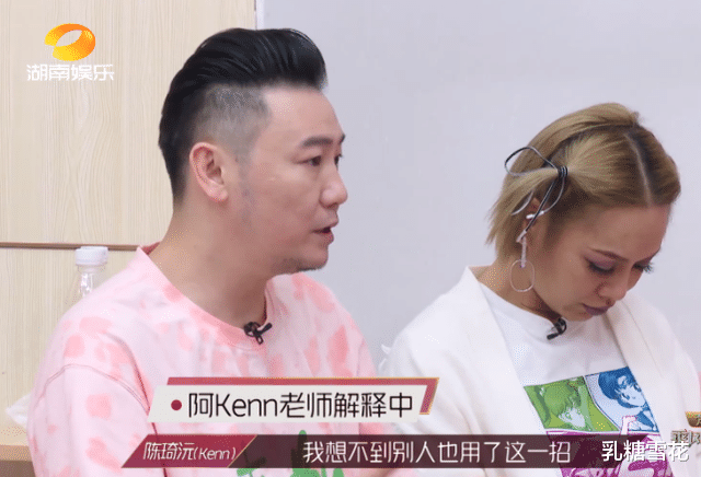 春晚|宁静发飙无人敢出声!40岁男导师委屈大哭,下一秒她表情太真实了