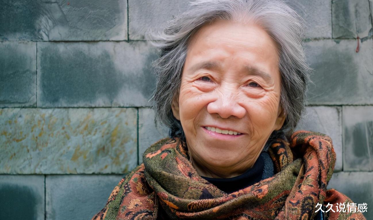 退休|3位65岁退休奶奶的忠告：不合群，才是长寿的法宝