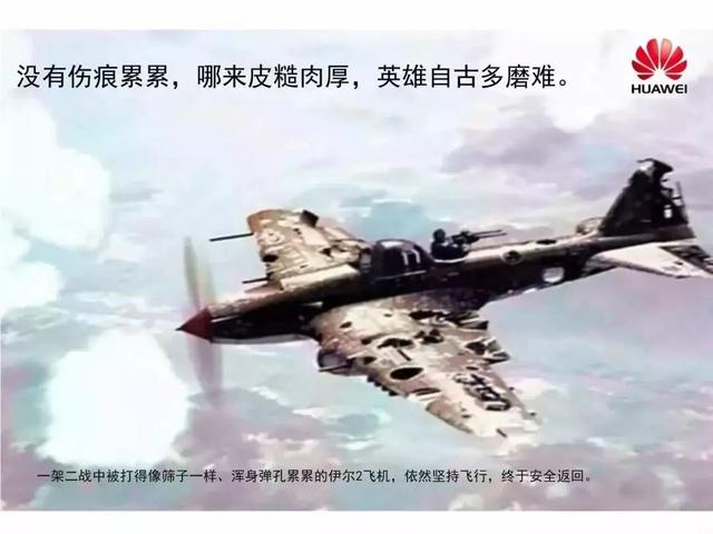 联想▲华为被芯片给卡脖子，联想向国家索要补贴，到底是谁把爱国当成生意？