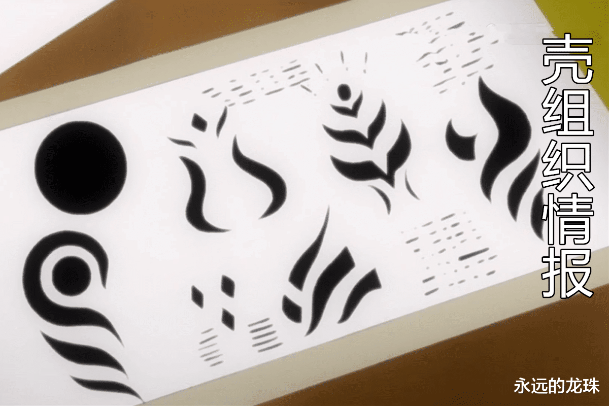 漩涡鸣人|博人传176集:想起六道仙人的教导,木叶下忍,让鸣人醒悟!