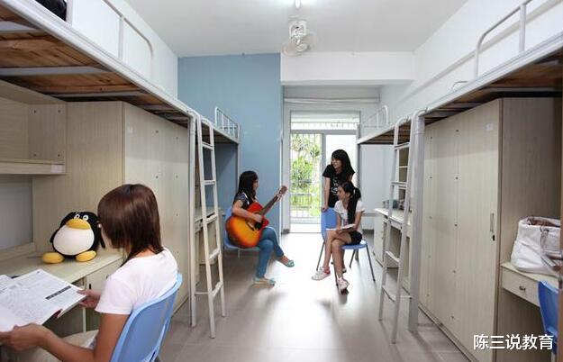 宿舍|大一新生入学，这3样东西提前备好，否则会和室友闹矛盾！