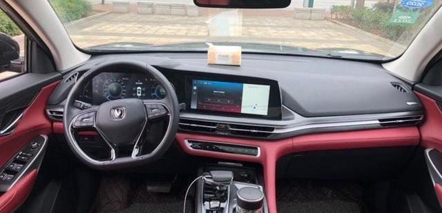 长安CS75|长安CS75PLUS的质量有保证吗？它落地137000元贵吗？看完就明白了