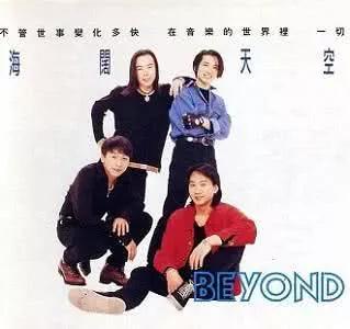 『张国荣』至今无法超越的十首经典歌曲，网友：第一名可以再火三百年