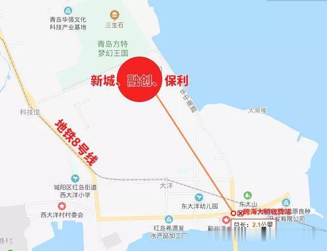 官宣：地铁1、8号线2020年开通，沿线楼盘享受＂火箭＂的车速