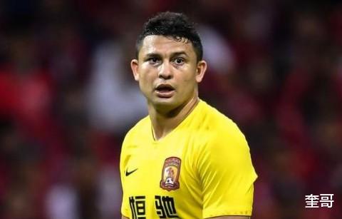 广州恒大|处罚艾克森再次证明,恒大的职业就是铁腕管理,成功复制不了