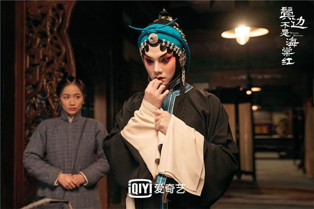 【鬓边不是海棠红】不愧是2020年度品质最佳影视剧《鬓边不是海棠红》凭一点就赢了