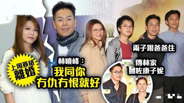江疏影|古惑仔男星孤独过50大寿！郑伊健陈小春零互动，前妻也没送祝福