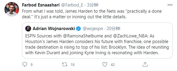 詹姆斯·哈登|重磅！曝哈登想去篮网联手杜欧冲冠，名记：实际上交易已经达成