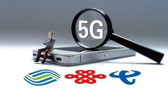 5G▲中国移动醒悟了，5G套餐全面降价，用户幸亏没转网