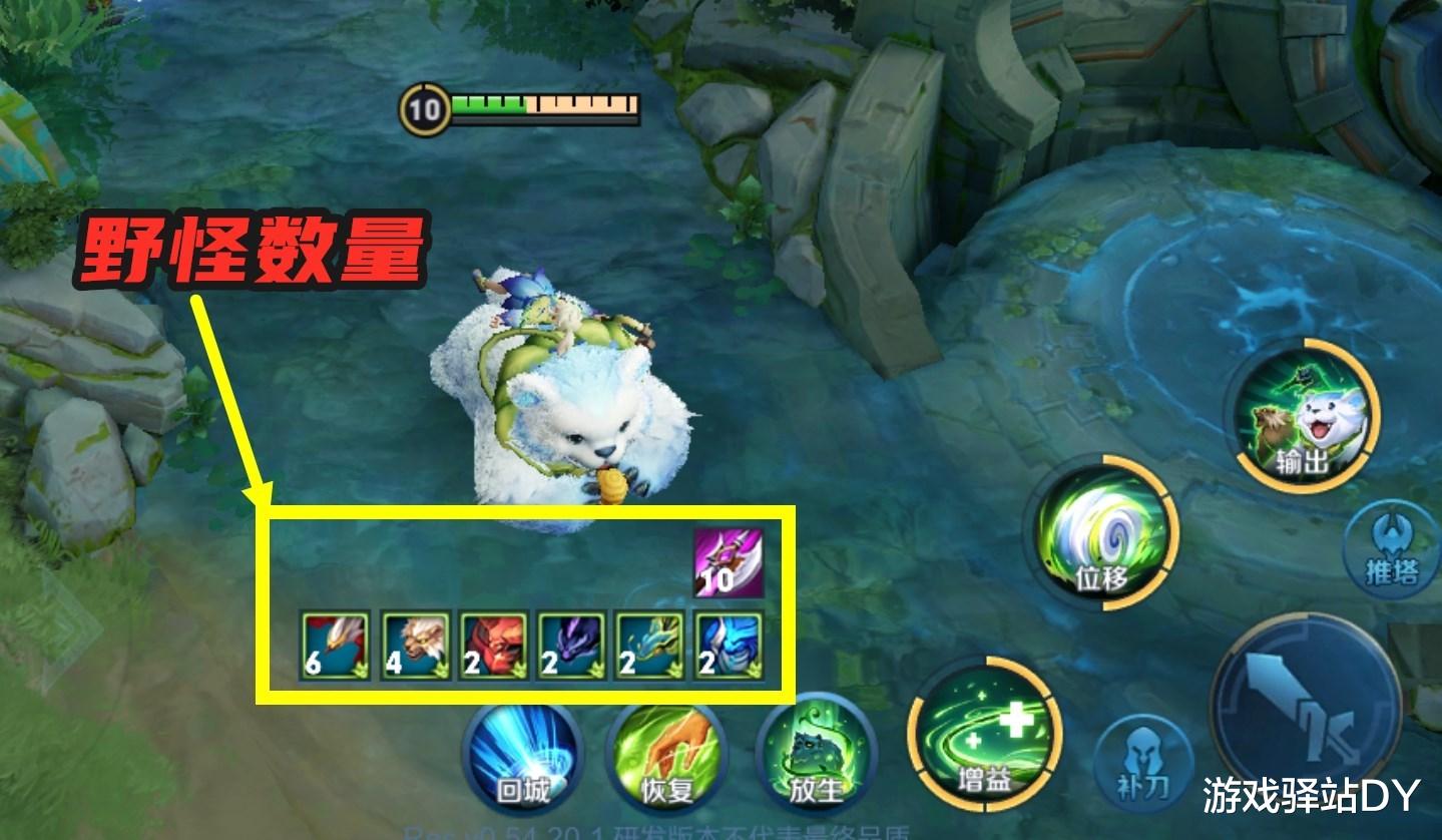 阿古朵|王者荣耀:打算入手阿古朵?明白这4个细节,快速入门不慌