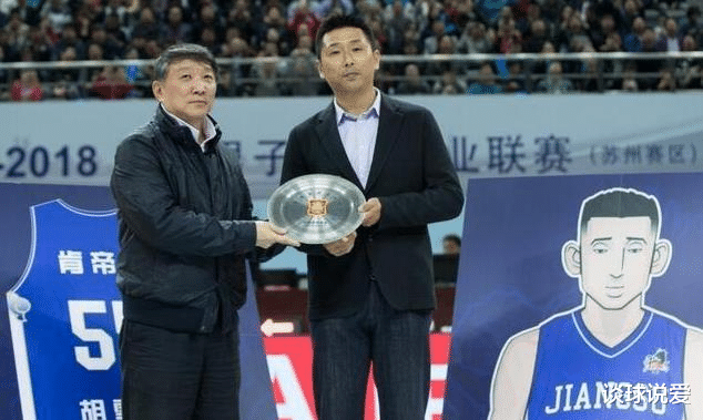 #中国男篮#中国男篮队史十大控卫