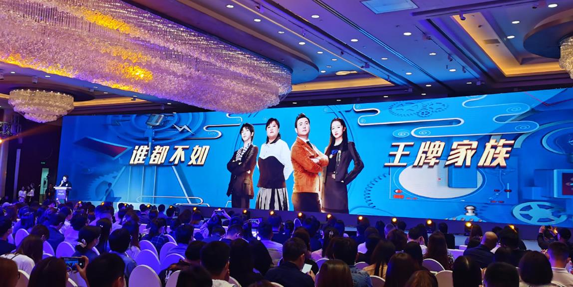 华晨宇|《王牌对王牌》原班人马回归！华晨宇竟然能留到第三季，为什么？