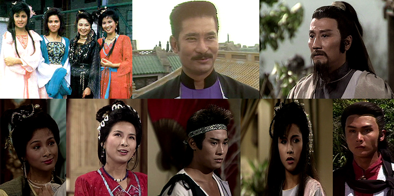 武侠剧■TVB出品,这部33年前的冷门武侠剧,是不可错过的神剧!