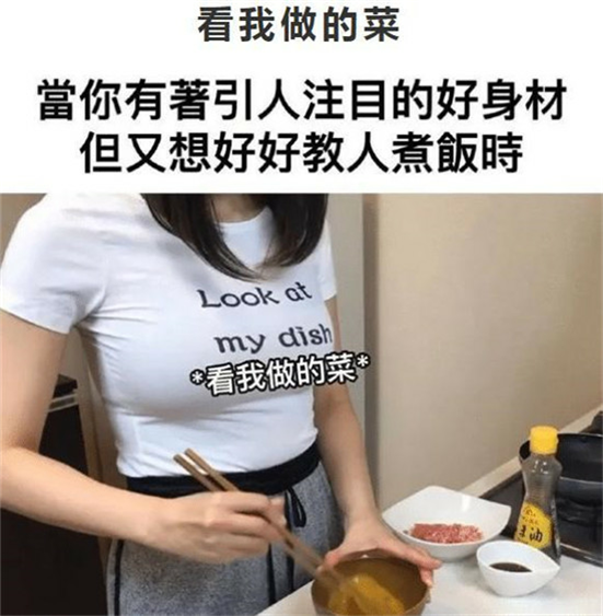 发型|“男人的发型，对颜值有多大影响？”哈哈哈你这是低配版的吧