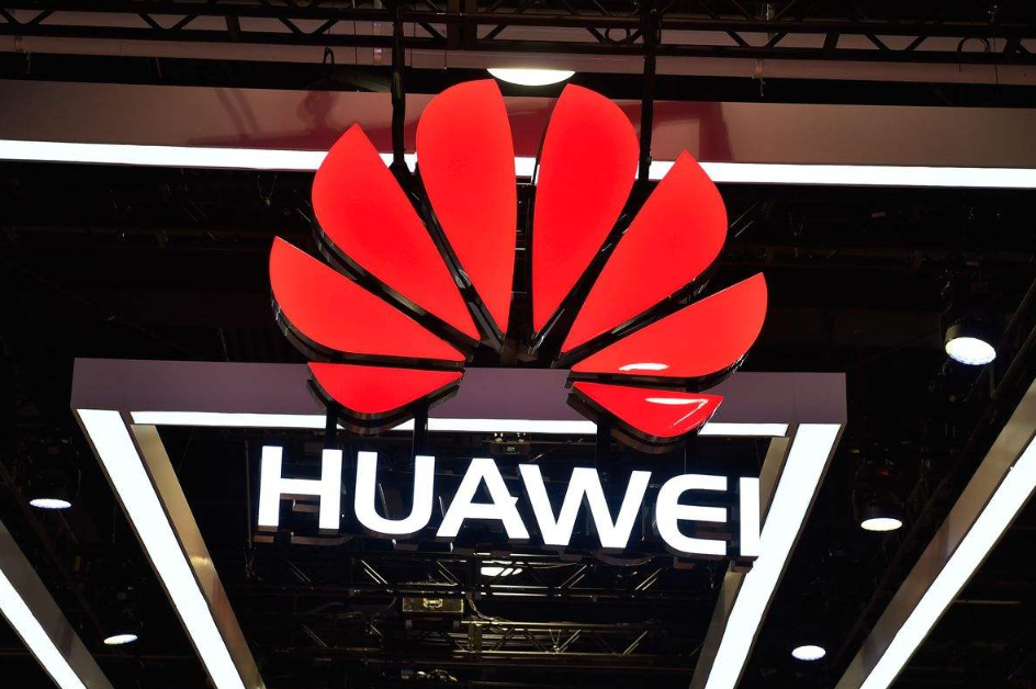 华为|卖一个少一个，“限量”的麒麟1000芯片，性能提升到底有多大？