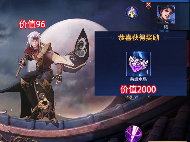 夺宝|玩家花130买云鹰飞将，还没来得及哭，因一个操作笑出猪叫声