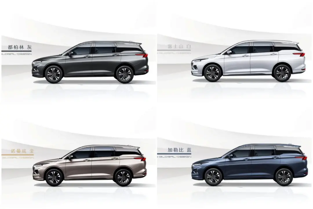 五菱|五菱超帅新车凯捷Victory将上市,轻松躺赢人生看什么埃尔法和LM