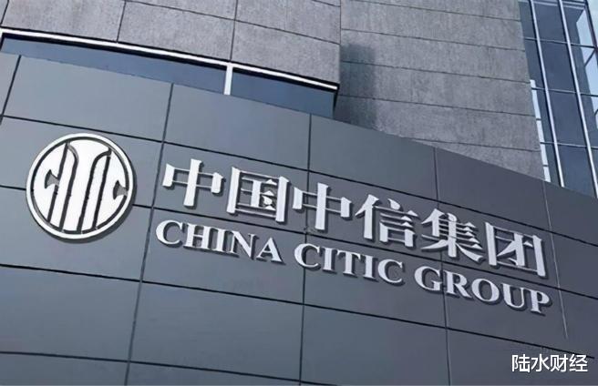 营收|中国真正的“四大财团”，资产均过万亿，其中一个营收是阿里4倍