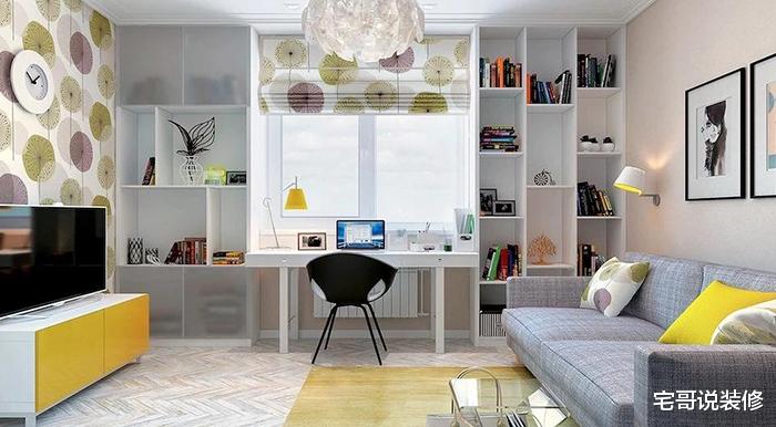 设计师|母女2人同住37㎡小户型公寓,设计师巧妙设计,住着很温馨