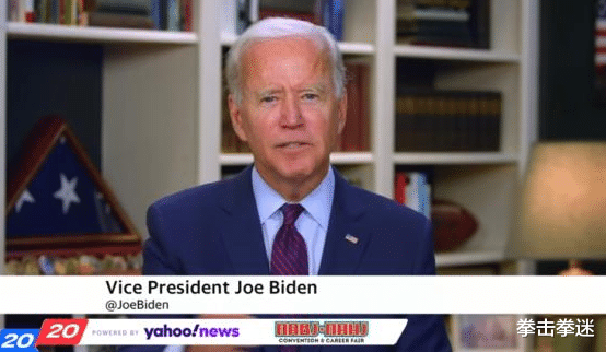 美国|拜登：如果当选，将取消特对华“关税制裁”。希望与中国进行多边贸易