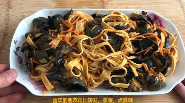 ##豆腐皮万万别再炒韭菜，教你个简单新做法，吃一口上瘾，太香了