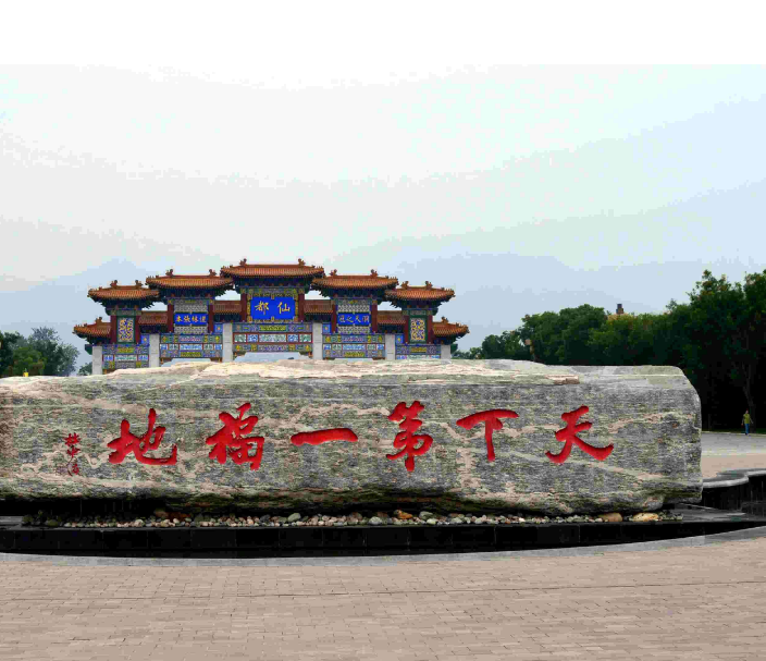 高陵：西安乡村休闲旅游十条精品线路公布