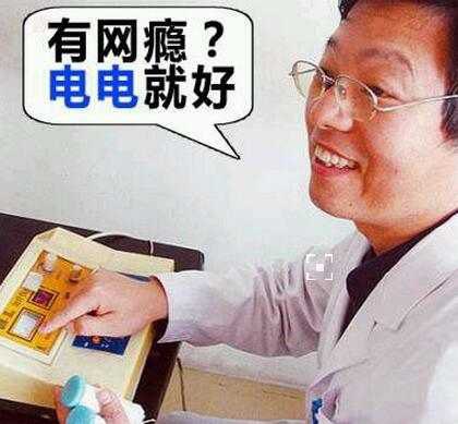 女主播|不讲武德！男子刚看完片，就把网站起诉了...