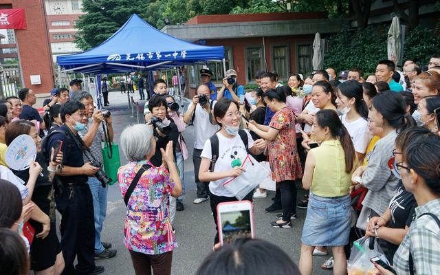 考研|2020高考:这两大专业毕业包分配,四年能省十万?网友:慎重报考