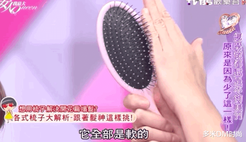 「高马尾」杨幂的高马尾这么火，发量少的女生怎么办？