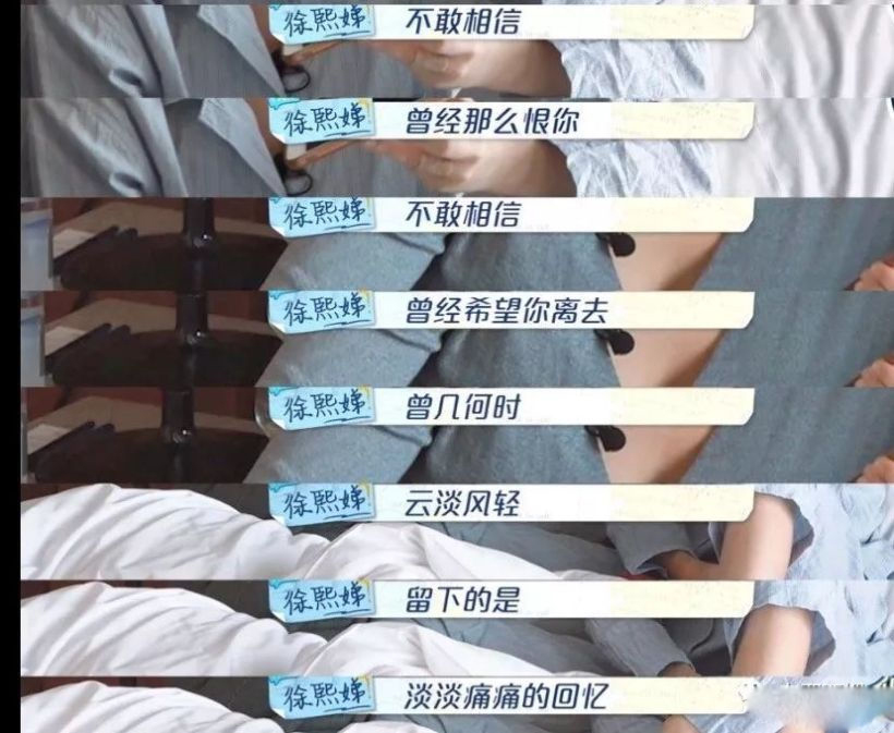 小S|小S母亲的豪门比她更艰难 婚后和7个姑子住一起 丈夫毫无担当