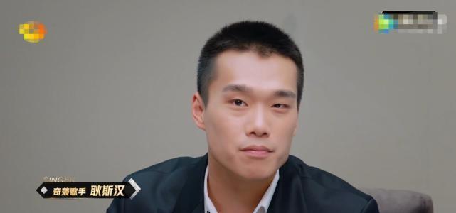 华晨宇：《歌手2020》歌单出，米希亚要放大招，华晨宇坚持唱自己的新歌