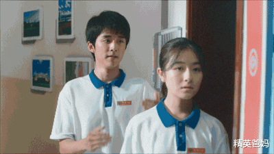 『早恋』孩子上了初中,这3件事最好不要做,否则可能会耽误前程