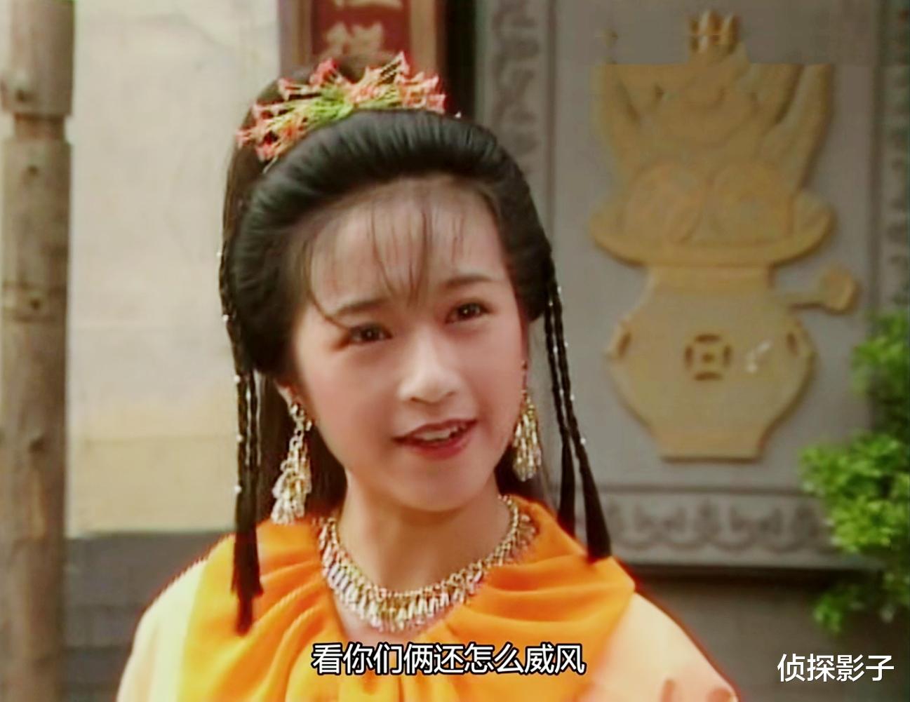 日月神剑|30年前的港剧《日月神剑》，虽然特效技术渣，美女却都是高颜值