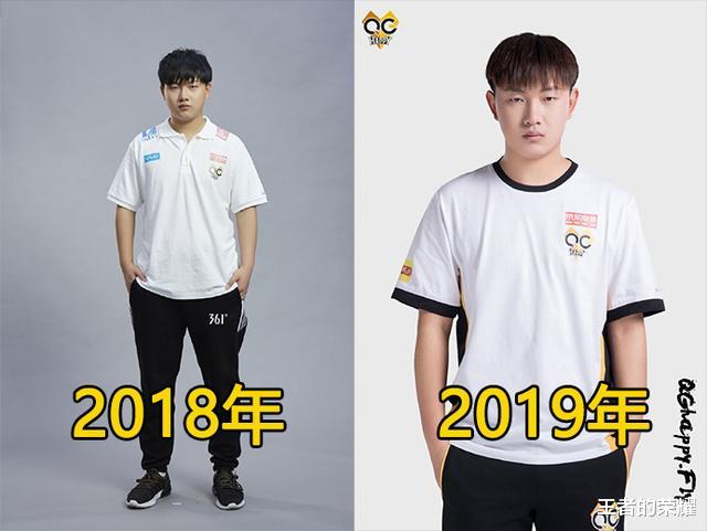 FMVP|Fly两年前旧照流出,很难相信当初的胖墩变成小鲜肉,秘诀六个字