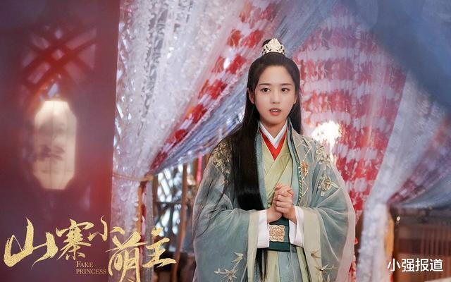 「电视剧」热播剧前5名:热巴新剧垫底,赵露思新剧第二,这部剧刚开播就登顶