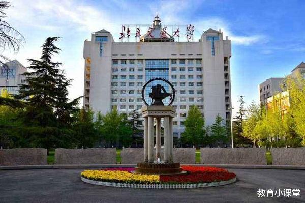 北京交通大学■想进铁路局工作，这4所大学不容错过，专业对口，考上就有铁饭碗