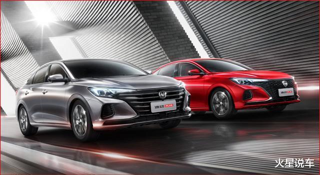 长安逸动|中保研撞出五星成绩，1.4T才5.9个油，10万级别难觅对手