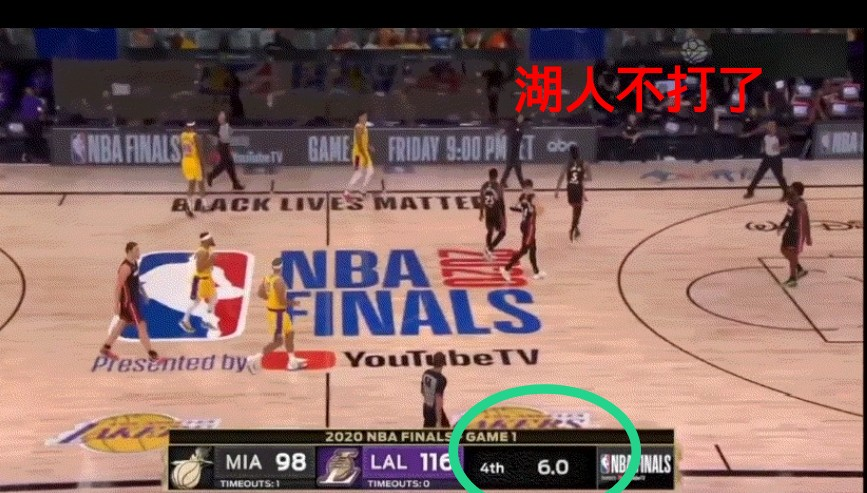 勒布朗·詹姆斯|最后6秒! 湖人不打了, 戴维斯找到JR, 巴特勒眼含热泪, 谁注意詹姆斯