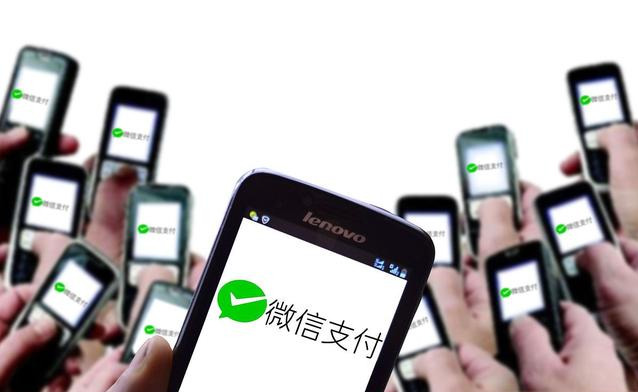「微信」最后一天!微信新规7月1号正式实施,用户:逼我们用支付宝