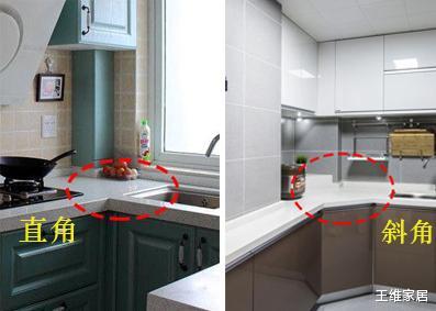 『』L型橱柜不留90°角,打造斜面转角,充分利用空间增加翻倍收纳力!