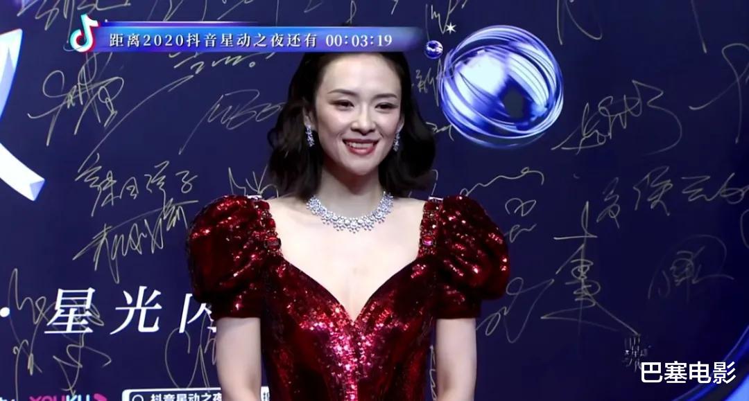 戚薇|红毯高清镜头女明星全露怯，国际章也扛不住，张萌戚薇脸太吓人