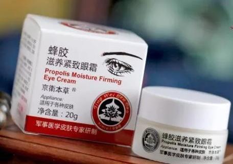 [郭京飞]郭京飞割完眼袋后秒变型男！黑西装造型太有范，对比早前判若两人