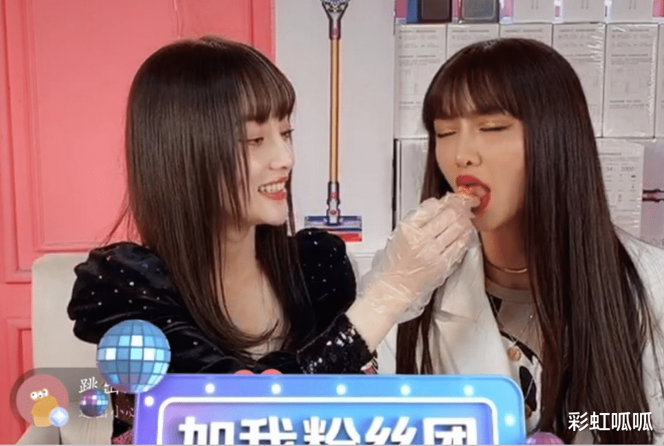 【李小璐】李小璐做直播多赚钱？看到她的分成收入，贫穷限制了想象力