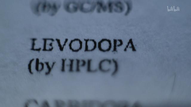 [罗宾]明星死后的尸检，究竟能揭开多少真实到可怕的秘密？