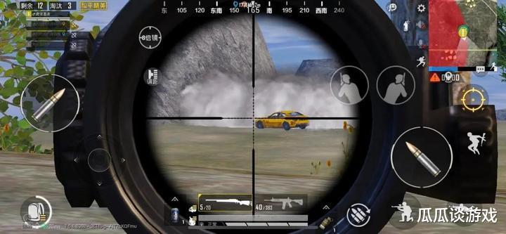 射击@“吃鸡”要减少M416抖动幅度，配件要选对，尤其握把的选择！