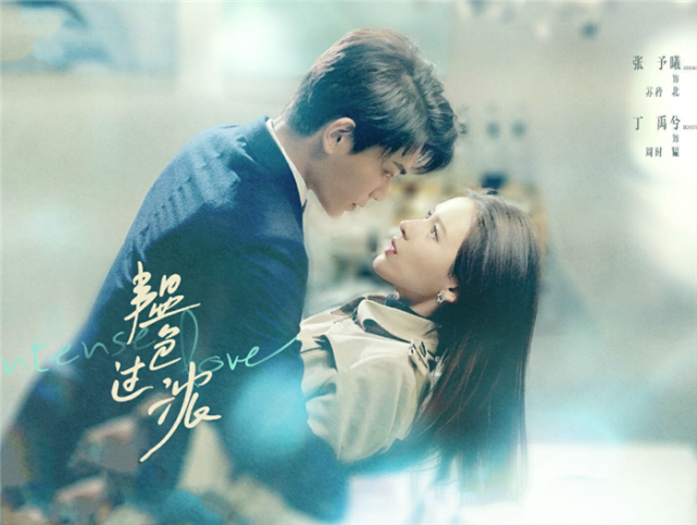 电视剧：这个五月，已播和已定档未播电视剧18部，还在持续更新中！