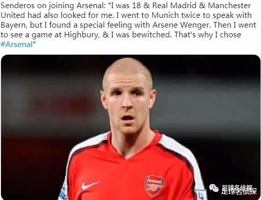 『皮克』名记猜想阿森纳引援:极限4换4!枪手通气会:买人是不可能买人的